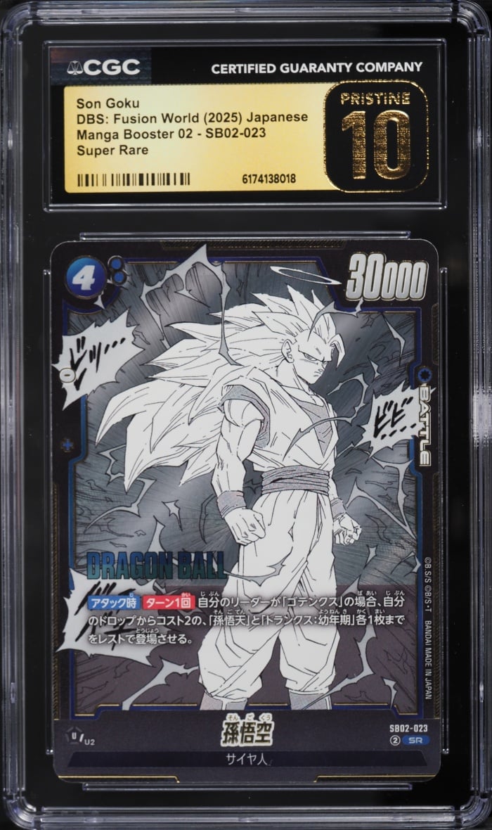 2025 Dragon Ball Super Fusion World Manga Booster 02 Son Goku CGC 10 PRISTINE