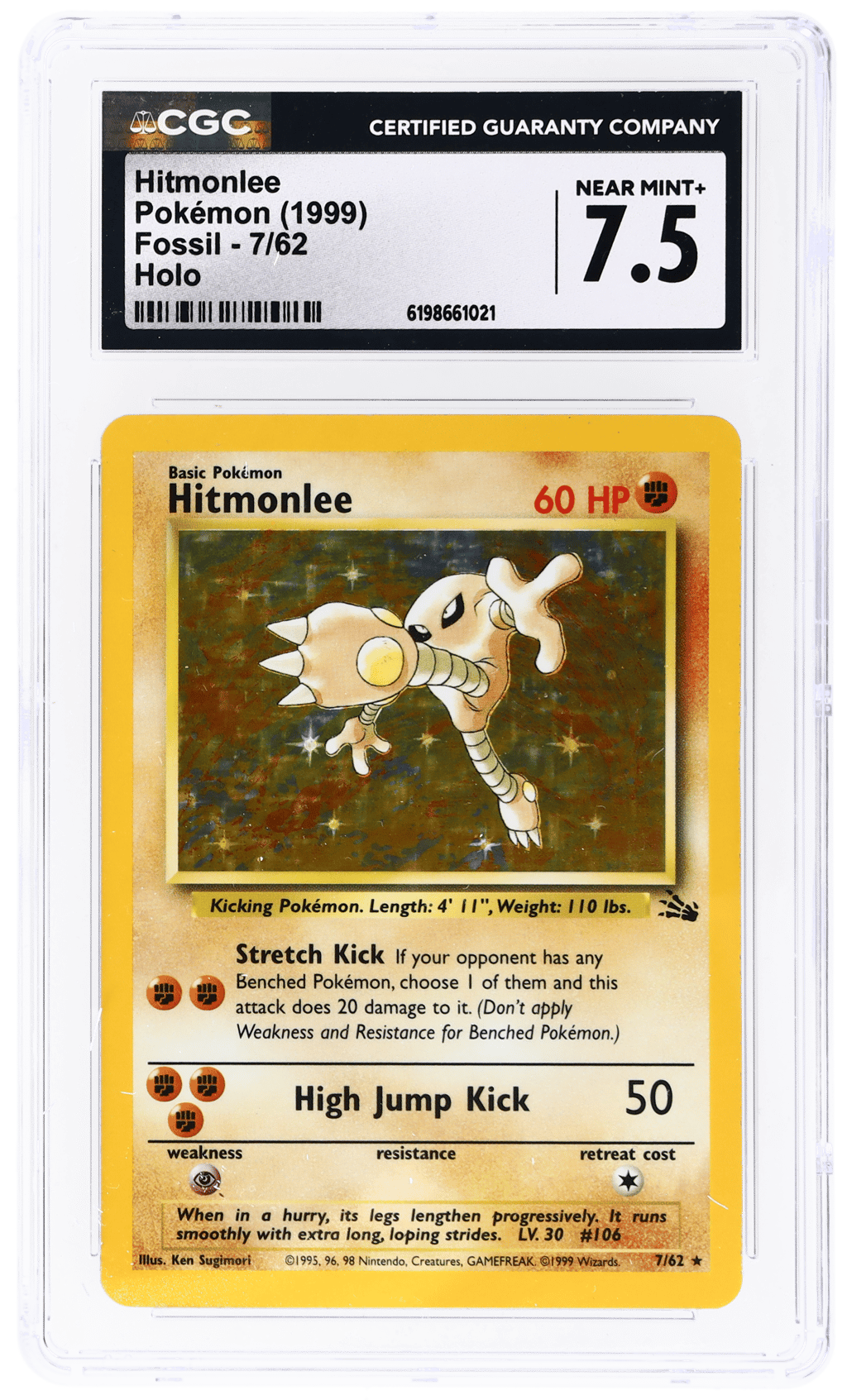 1999 Pokemon Fossil Holo Hitmonlee #7 CGC 7.5