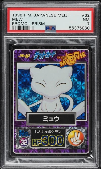 Graded Pokemon Mew promo trading card